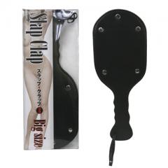 スラップ・クラップB