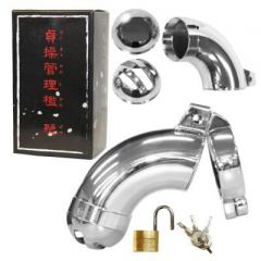 貞操管理檻　絶(ぜつ)