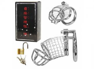 貞操管理檻　捕(とらえ)