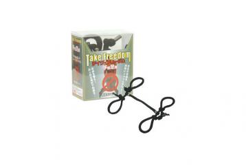 Take Freedom テイク・フリーダム