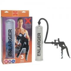 Xエンラージャー