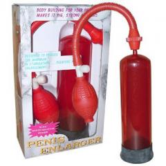 ペニスエンラージャー