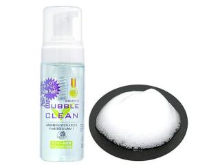 バブルクリーン