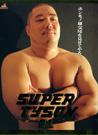 SUPER TYSON 01