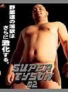 SUPER TYSON 02