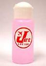 ジェットローション(ピンク)