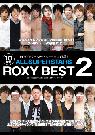 ALL SUPER STARS ROXY BEST2