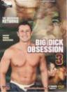 <数量限定>BIG DICK OBSESSION 3