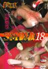 SM調教 18