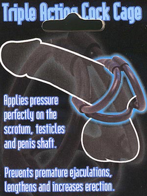 トリプルリング