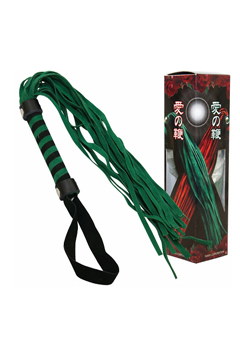 愛の鞭　緑