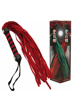 愛の鞭　赤