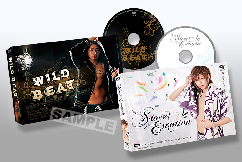 WILD BEAT & SWEET EMOTION SP