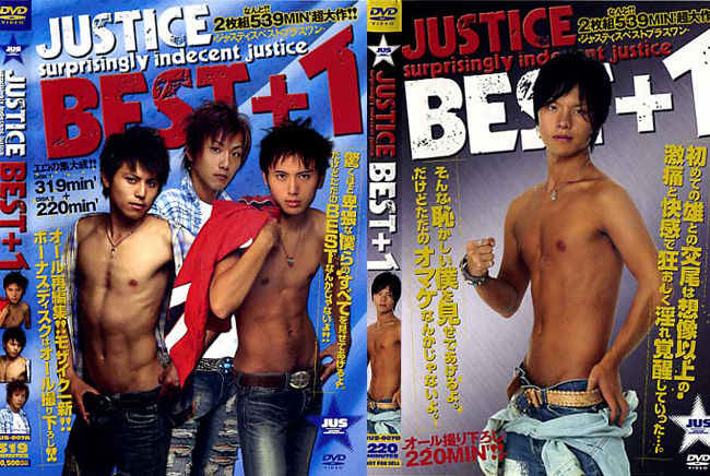 JUSTICE BEST +1